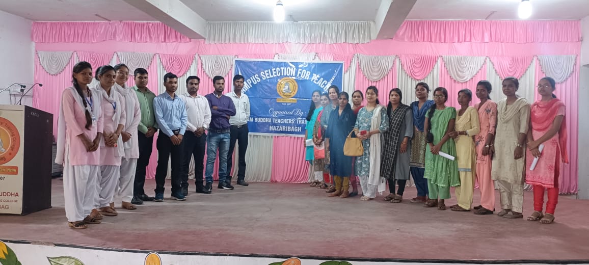 Gautam Buddha Teachers Tranning College
